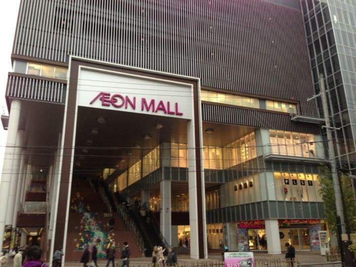 Hotel Tetora Kyoto Station Exterior foto